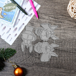 Hot Selling DIY Cute Horse Head Embossed Carbon Steel Knife Mold Kidsren's Paper Art Club Cutting Knife Mold Cutting Die Wholesale