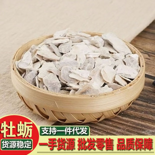 ��ĵϠ ĵϠ�� ��򺚤 ĥĵϠ�� ��ĵϠ��ș����Ʒ ĵϠ