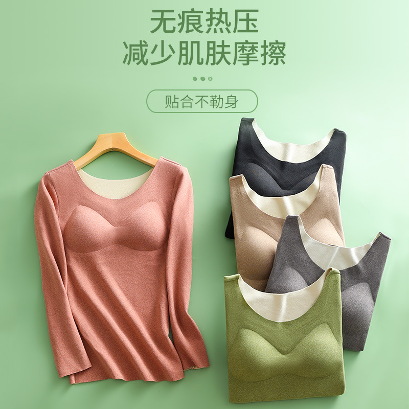 Parche engrosado de terciopelo sin costuras ropa interior térmica para mujer con almohadilla en el pecho que toca fondo ropa de otoño superior autocalentamiento térmico manga larga invierno