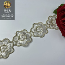 �𾀾W����]�z�l�a3cm�pɫС����ͯ�b�o��Lolita����ֹ�DIY�F؛