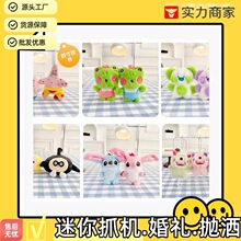 ��Ʒ�Ĵ�����ץ�C���޻�Y���������ͯ���նY��S��ֱ�N����