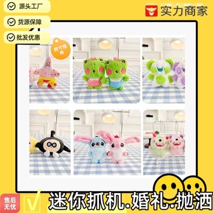 ��Ʒ�Ĵ�����ץ�C���޻�Y���������ͯ���նY��S��ֱ�N����