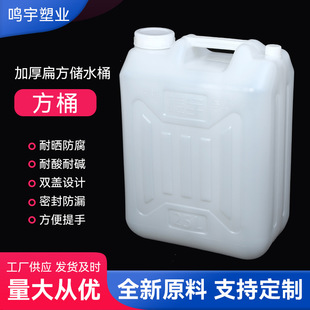 �Ӻ�ⷽ��ˮͰ��ڏ����w��ˮͰ��ɫ���ϏUҺͰ����Ͱ��Ͱ