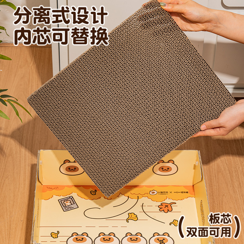 oowov Wangbaifu 使い捨て猫トイレ 折りたたみ式 ポータブル 旅行 洗濯不要 猫トイレ 厚みがあり環境に優しい|undefined