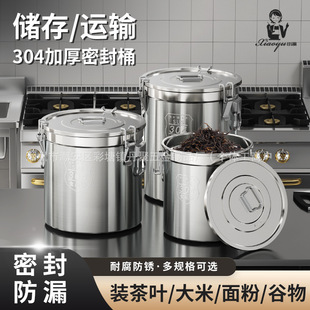 ���P���Ͱ304�Ӻ���þ�Ͱʳ����Ͱ30�����x������Ͱ�ܷ�Ͱ�AͰ
