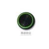 Double hat black green (bulk)