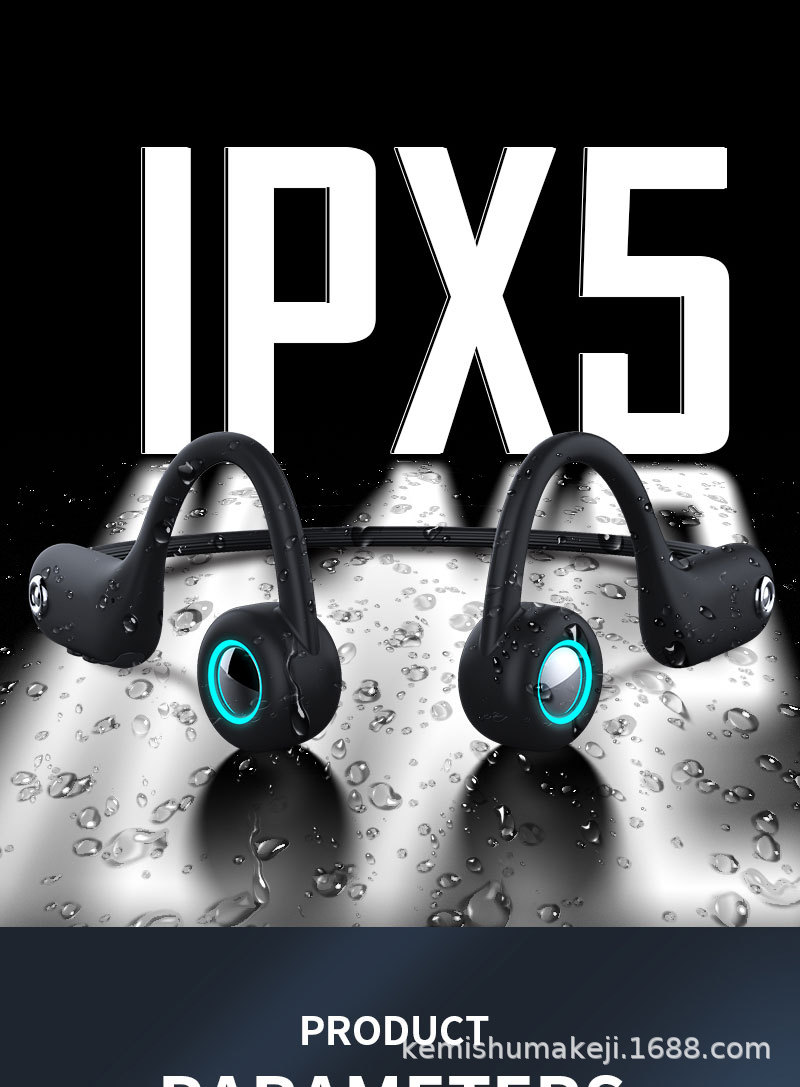 骨传导详情页_11