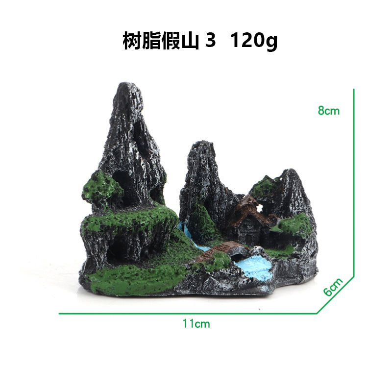 Смола рокая 3