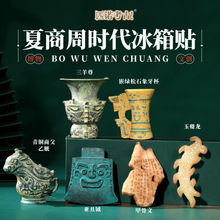 �����ܕr�������N�ʌm�Ą������^���μo��Ʒ����ä�д����N���