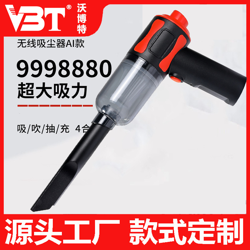 wireless handheld vacuum cleaner charging