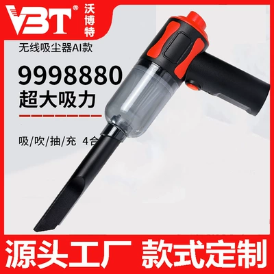 Tozsoranlar charging handheld vacuum cleaner wet