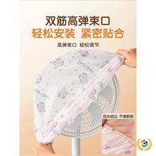 ?�Ӻ�һ���ԟo������늷��m�֏N������΢���t���m���L�����ͨ