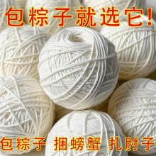 �Ӻ������K����ɫʳƷ���ý����Ӿ��Ӽ������D�c�D�⌍���޾�