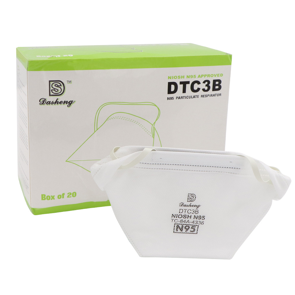 大胜DTC3B船型N95口罩头戴式折叠口罩一次性成人口罩批发量大从优