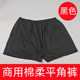Disposable underwear pure polyester cotton travel sports massage sauna universal wash-free adult breathable boxer shorts