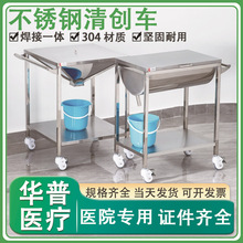 304P儓܇tԺtÎwڿpϛ_ϴ܇ϴ̨ί܇