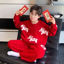 儿童装男童睡衣秋冬款加绒家居服冬季中大童红色本命年半边绒男孩