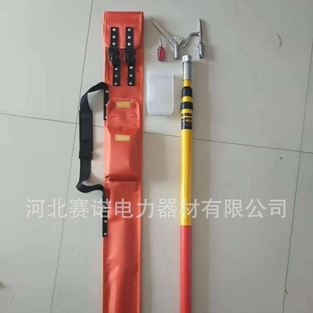 伸缩型异物杆6米 伸缩异物钩杆4节6米 接触网用接触线异物排相器