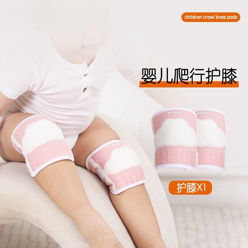 宝宝学步防摔爬行护膝护肘护掌防滑装备薄款透气可调节护具套装|undefined