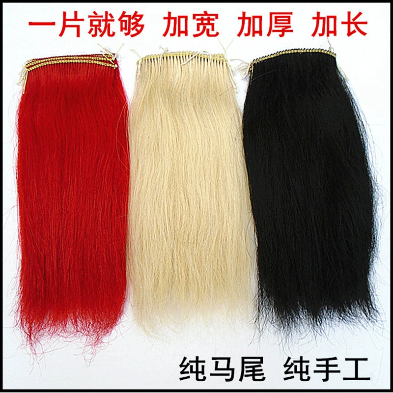 Пистолет с красным цветком сливы, голова дракона с цветком сливы, надlord, голова пистолета Тай Чи, реквизит для блокировки крови из бычьего хвоста, борода, соревнования по боевым искусствам, длинный пистолет, хвост, красный цветок сливы