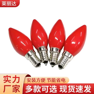 E12E14螺口尖泡LED红色财神供佛神台蜡烛供灯莲花长明佛灯泡