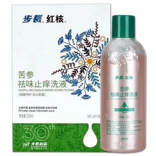Buchang Red Nucleus Kushen Quwei Zhiyang Lotion Female Private Antibacterial Care Solution Weak Acid Care Deep Antibacterial