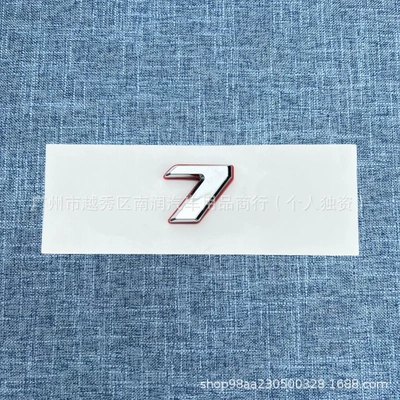 for Mercedes-Benz C63 E53 GLC63 Car logo - red-background-silver-7