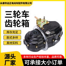 Sֱ늄݆܇w׃늄Ӳ׃X݆