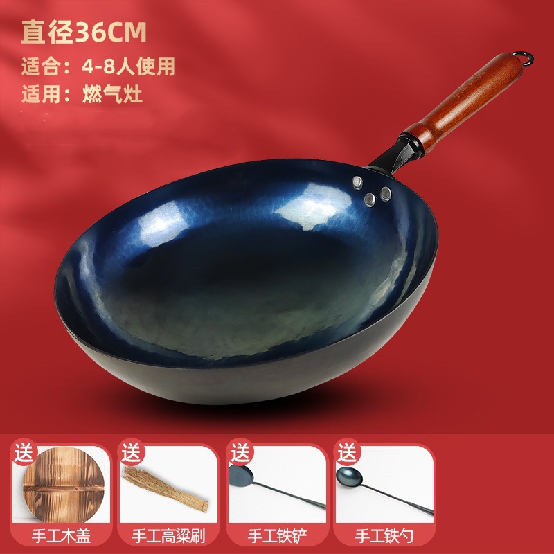 36CM 나무 손잡이 거울 + 냄비 뚜껑 + 숟가락 + 삽 + 브러시