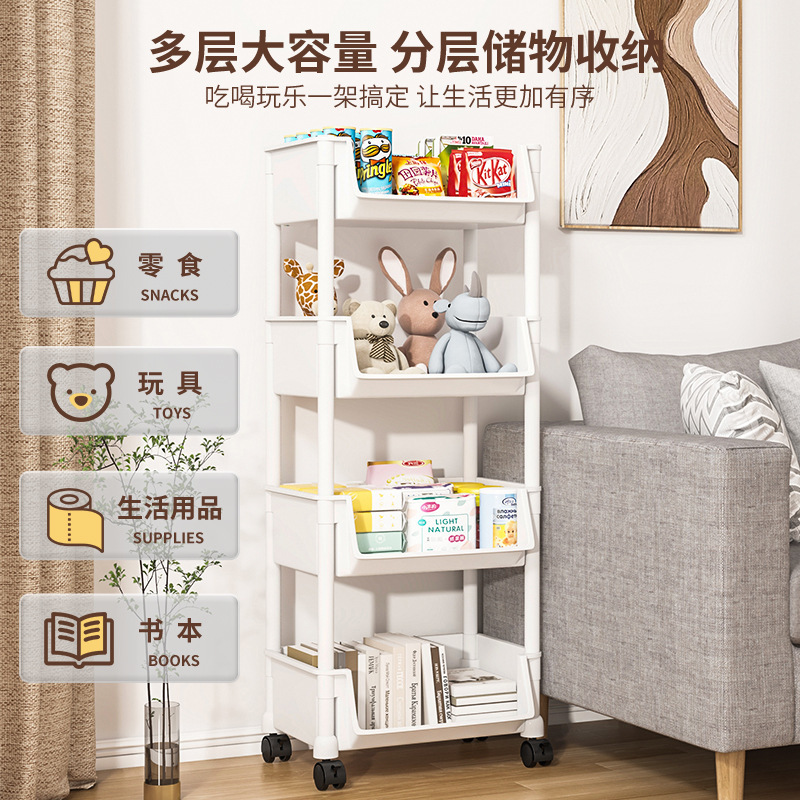 可移动小推车收纳置物架家用落地多层书架可移动宿舍卧室零食架子|undefined
