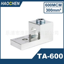 ���ٽ�mechanicalterminallugta-600mcmkcmil300ƽ�����߶��ӱ���
