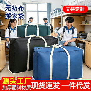 ���R�d��Ҵ�������������ռ{���ش����÷��m�����ռ{���S�����l