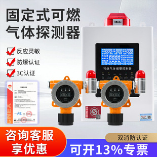�̶�ʽ���w��̽�y�����ͼӚ⃦��վ������鶡����й©�z�y�x