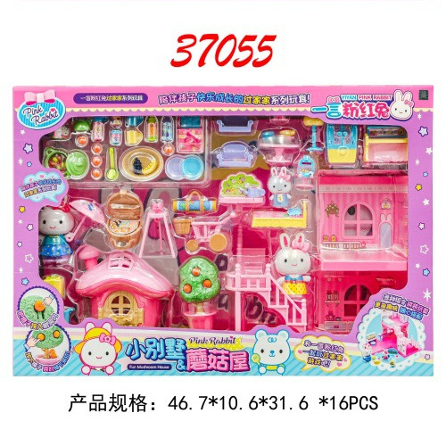 Yiyan conejo Rosa refrigerador de la cocina mini tocador cake party simulación herramientas médicas chica jugar a las casitas juguete lote