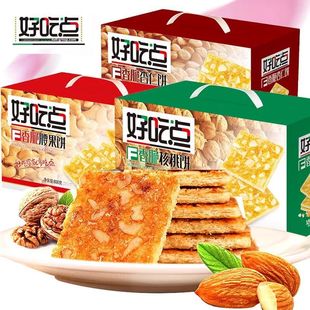 �ó��c�������������ζ���e������ʳ�ó��c��������