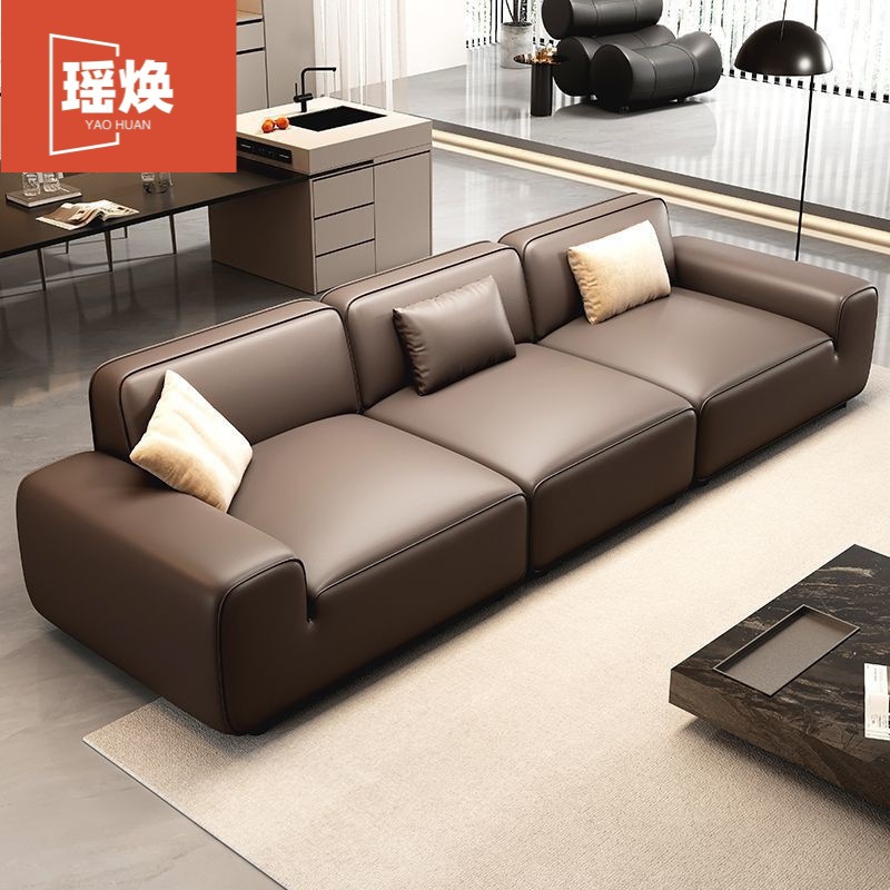 Italian Minimalist Large Black Cow Leather Sofa Living Room First Layer Cowhide Pine Bottom Frame Tofu Block Leather Sofa