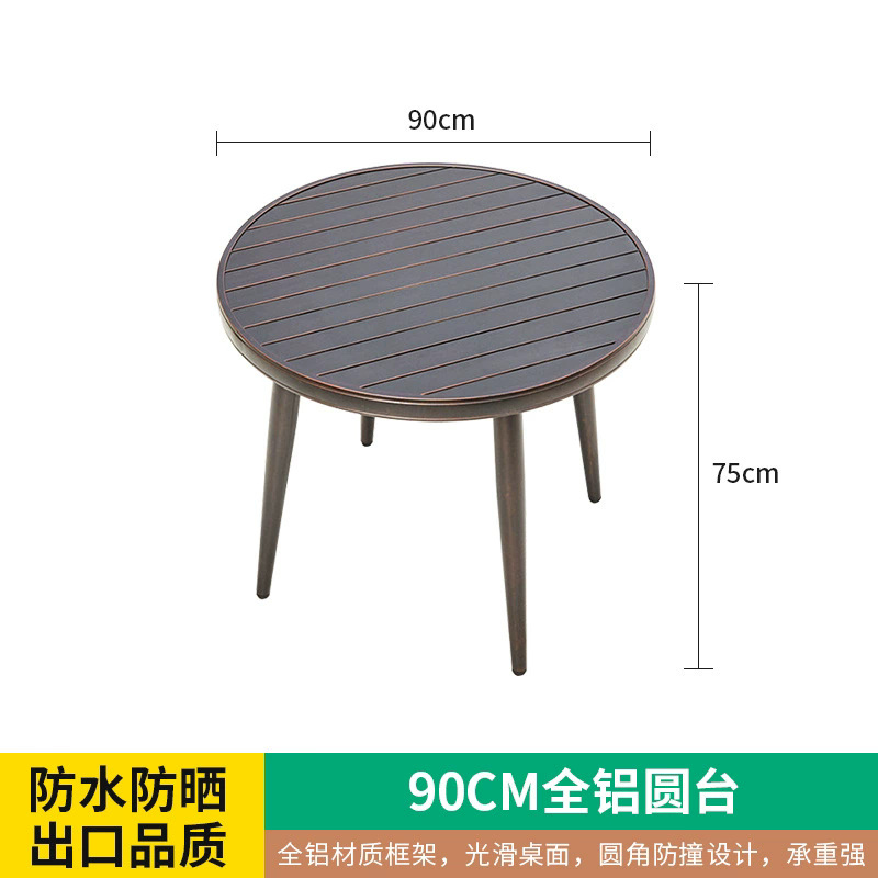 Mesa y silla al aire libre de cafeteria casuales al aire libre simple impermeable anticorrosivo balcón jardín mesa y silla combinación image 32