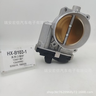 �����T HX-B103-1 12601387 12629992 S20019 TB0025��ϵ�ڏ�87