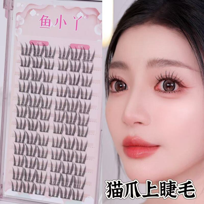 Yuxiaoya 10 行つけまつげ家族ポートレートひまわり純粋な欲望猫の爪キツネスタイル怠惰な女性の自然まつげ卸売|undefined