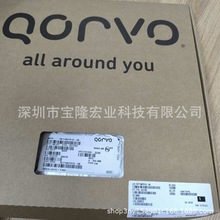 ACT88321VU110-T ר��Qorvo������Ѷ���ϰ뵼���BOM�䵥 ICоƬ