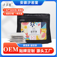 ��ʲ� �ջ��Q���Ӳ�M�ϲ�����o�ʲ���ݲ� ���l��ҹ�ʻ�����l