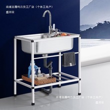 �N�����ײ��P�ˮ�۴�β��p�ێ�֧��ˮ���ϴ����ϴ��ͩ����