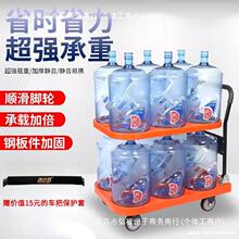 ��ˮ܇�����ۯBС��܇�o����y����܇Ͱ�bˮ���\܇���fƽ��܇�ռ{