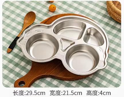 304 딱정벌레 4 격자