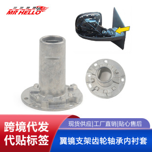 ����7E1857000���R֧���X݆�S�Ѓ��r��L/R �m��춊W�ϴ� T5 T6