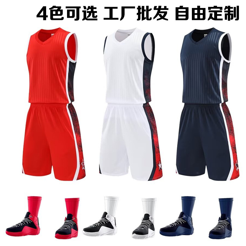 Extremely Fast Wholesale Summer Training Basketball Uniforms for Adults Customized Club Quick-Drying Short-Sleeved Suits Game Breathable Style