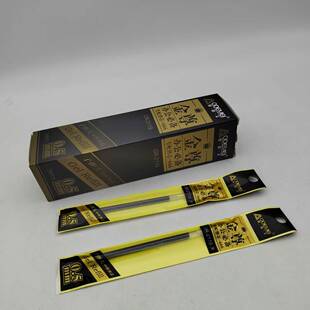 �W��������2119�k���̄տ�ԇ���ԹPо 0.5mm�ӏ��^̼��ˮ�ԹP��о