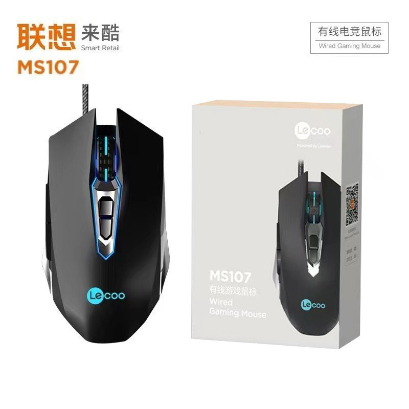 Laiku LecooMS107 Wired USB Mouse Office Desktop Game E-sports Programmable Chicken Mouse Cross-border