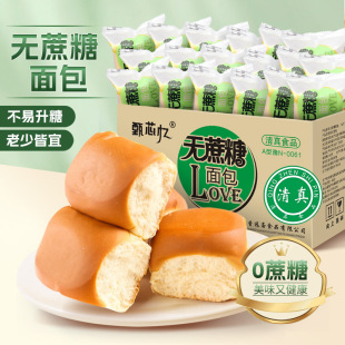 ����0����֬����18�������������ʳ��˺���ʳƷ���e���������l