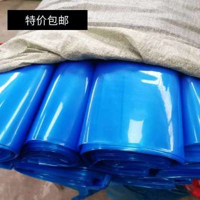 青貯飼料發酵袋玉米稭稈酒槽發酵青儲袋加厚加大藍色塑料袋包裝袋
